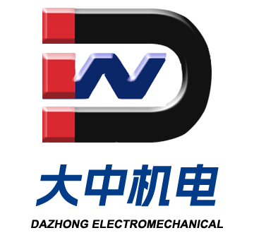 銅陵化學工業集團有限公司